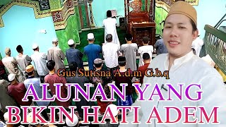 SHALAT BERJAMA'AH QUR'AN SURAT AL-QALAM AYAT 01-33‼️ GUS SUTISNA‼️