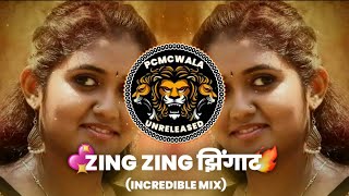 Zingat Remix || Dj Sm Style×Dj Harsh Pune || PCMCWALA UNRELEASED