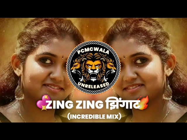 Zingat Remix || Dj Sm Style×Dj Harsh Pune || PCMCWALA UNRELEASED class=