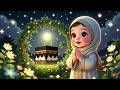 Ramazan Mubarak Kids Naat 🌙✨ | Beautiful Islamic Cartoon Nasheed | Hamu Happy Kids