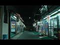 宇多田ヒカル「Gold ~また逢う日まで~」Music Video Teaser