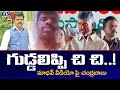 Chandrababu slams CM Jagan over MP Gorantla Madhav's viral video call 