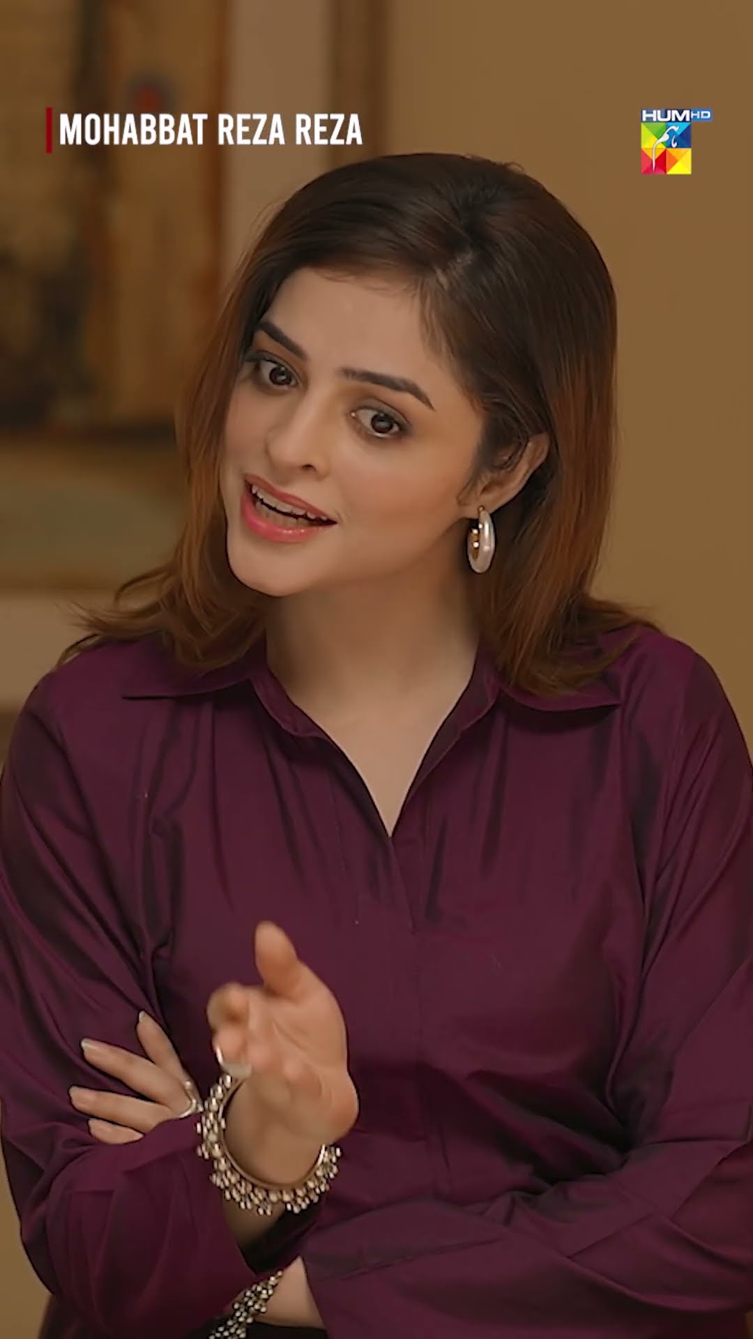 Ghar Ki Malkan Bebas..!! #shorts #shortsfeed #mohabbatrezareza #humtv