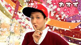不思議な手品のように/新田恵利 を歌ってみた。