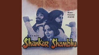 Yeh Dunniya Hai Naqli Chehron Ka (Shankar Shambhu / Sondtrack Version)