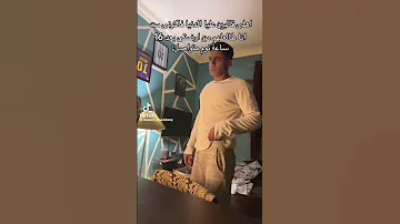 في مشكله هنا يا باشا ولا اي 