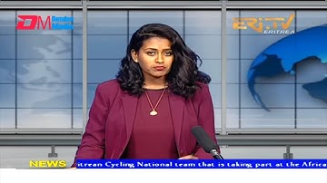 News in English for March 26, 2022 - ERi-TV, Eritrea