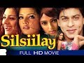 Silsilay | Full Movie | Riya Sen   Jimmy Shergill |