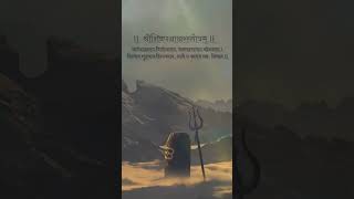 Nagendra hara trilochan 🔱🔱🔱🔱🔱🙏🙏🙏🙏