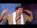 كوميديا ( علي ربيع - إبرام - حمدي الميرغني ) هتموت من الضحك 