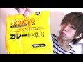 dancyu カレーいなり　Curry×Sushi!!!!! の動画、YouTube動画。