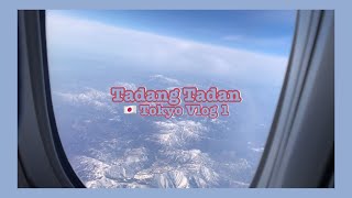 [여행 브이로그] 2년 전 도쿄 여행.. / 도쿄 여행 / 진에어 4시간 지연