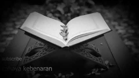 القرآن الكريم كامل بصوت جميل جدا يريح القلب ويساعد على الاسترخاء و نوم عميق