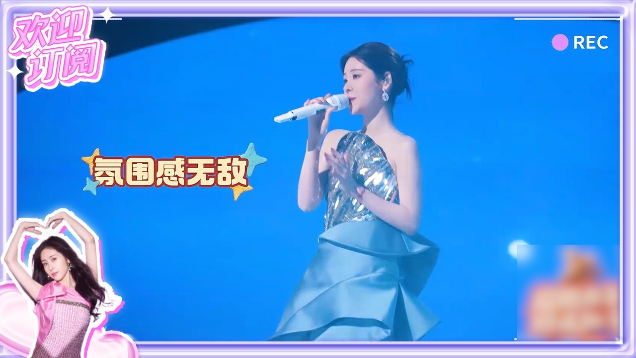 【幕后特辑】最新采访！过年要好好陪家人 四专也在挑歌录歌啦！ | 张碧晨资讯站