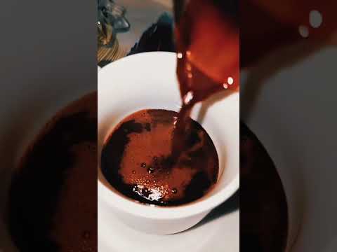 صبح ياجميل