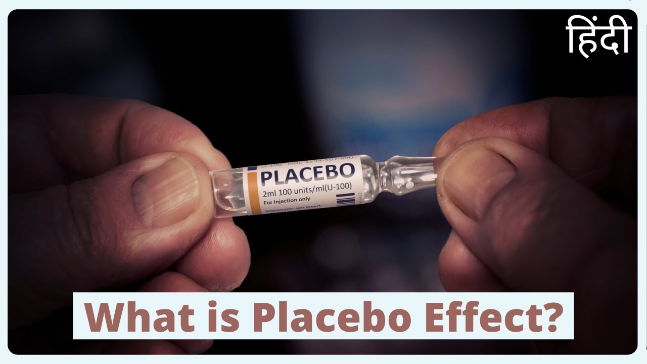 What Is Placebo Effect In Hindi