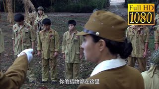 日本女軍官為練刀法拿活人當靶子，怎料激怒女高手 ⚔️ 功夫 | Kung Fu | 抗日 | 抗戰