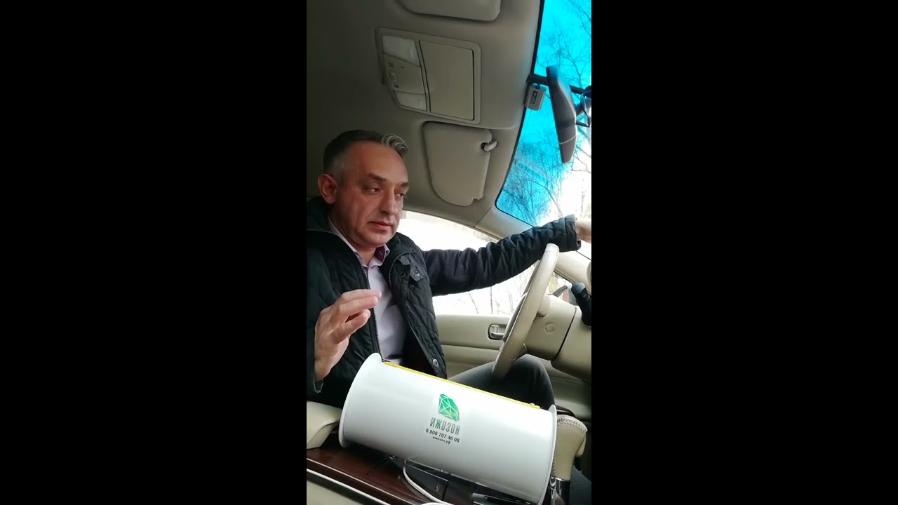 Ozon курьер на машине