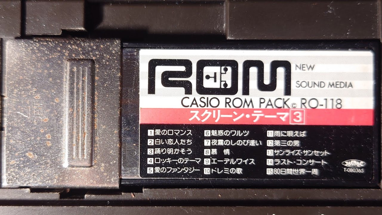 CASIO ROM PACK RO-172G RO-614Y セット 楽譜付き CASIO ROM PACK RO-172G RO-614Y セット 楽譜付き - メルカリ