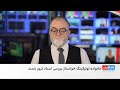 بازتاب انتشار اسناد ترور مارتین لوترکینگ در آمریکا بازتاب انتشار اسناد ترور مارتین لوترکینگ در آمریکا