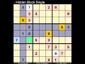 How to Solve New York Times Sudoku Hard July 27, 2022