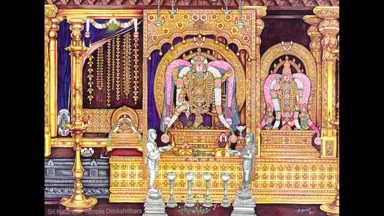 Chidambaram Deekshithars Sri Natesa Sahasranamam Sri Natarajar Temple