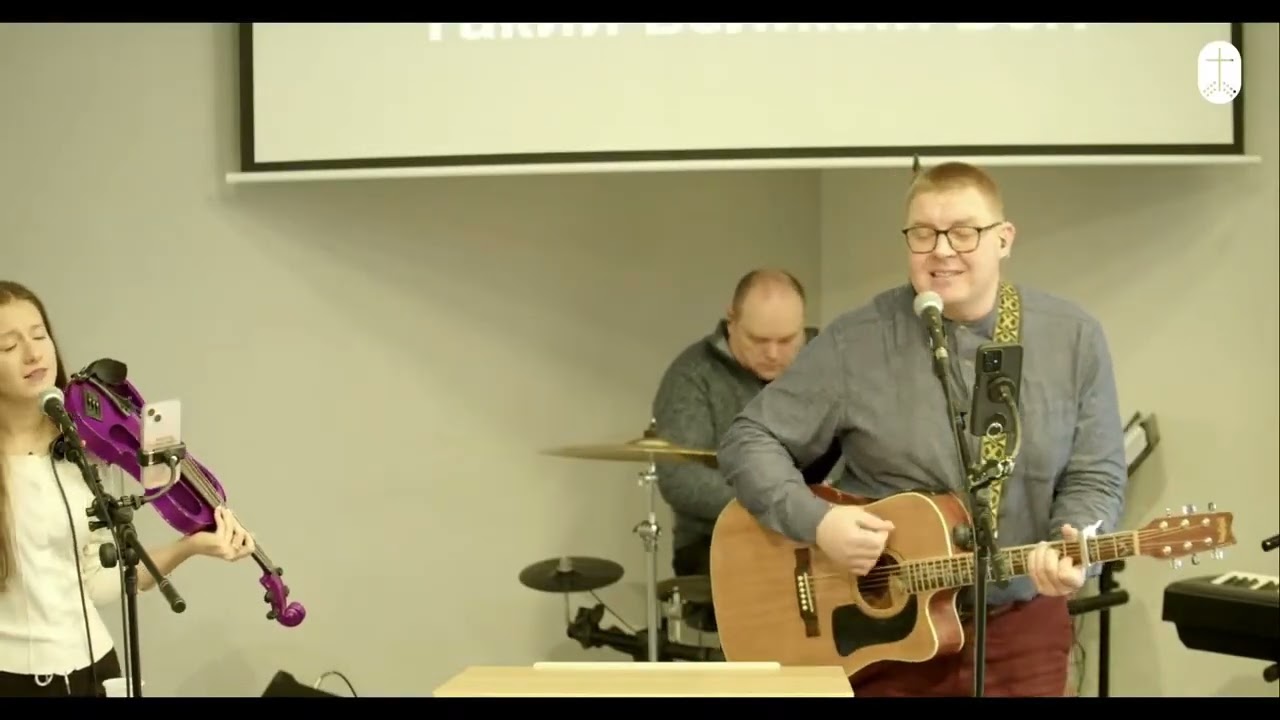 Нехай поклоняться Тобі, всі народи, Бог мій