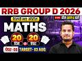 RRB Group D Maths 2026 | RRB Group D Maths Practice Set #8 | Railway Group D Maths By Shubham Sir
