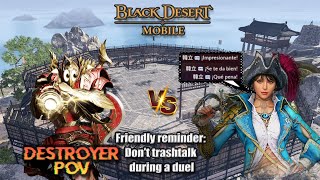 Black Desert Mobile Martial God Tournament Spar Destroyer Pov Vs Corsair America 2025