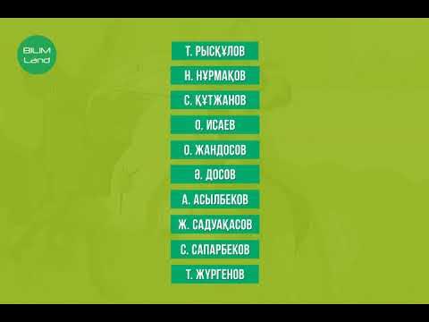 45 жастағы жетілген әйелдермен жыныстық қатынас