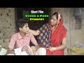 Garib Riksha bala | Poor student success story 2020 | Poor family story | amit bharu