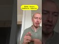 Что такое Se Si Что такое Se Si