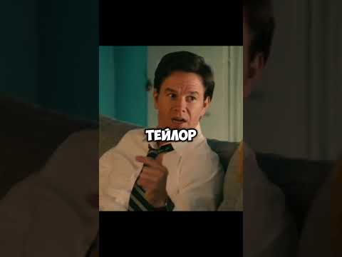 Деревенское имя. Третий лишний 😂😂😂