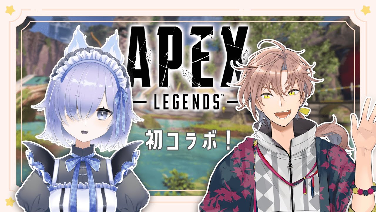 【APEX/初コラボ】幽々原さんとえぺをする！！ 【冥杜りんね 】 - YouTube