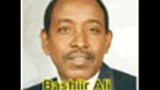Bashir Ali Hussein  ''Maryanee'' Somali Song: