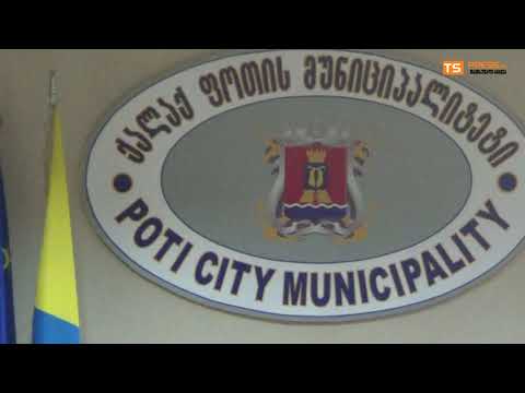 კანალიზაციის მშენებელი თურქი კონტრაქტორებიც გაიქცნენ