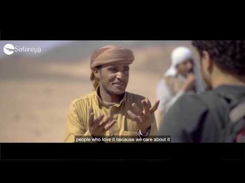 Video: Red Sea Mountain Trail Terbuka Di Mesir