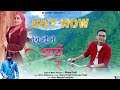      new kumauni song by gityar lalit harry dhapola