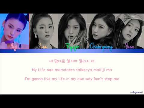 ITZY (있진) - Dalla Dalla (달라달라) (Color Coded Lyrics) [HAN-ROM-ENG]