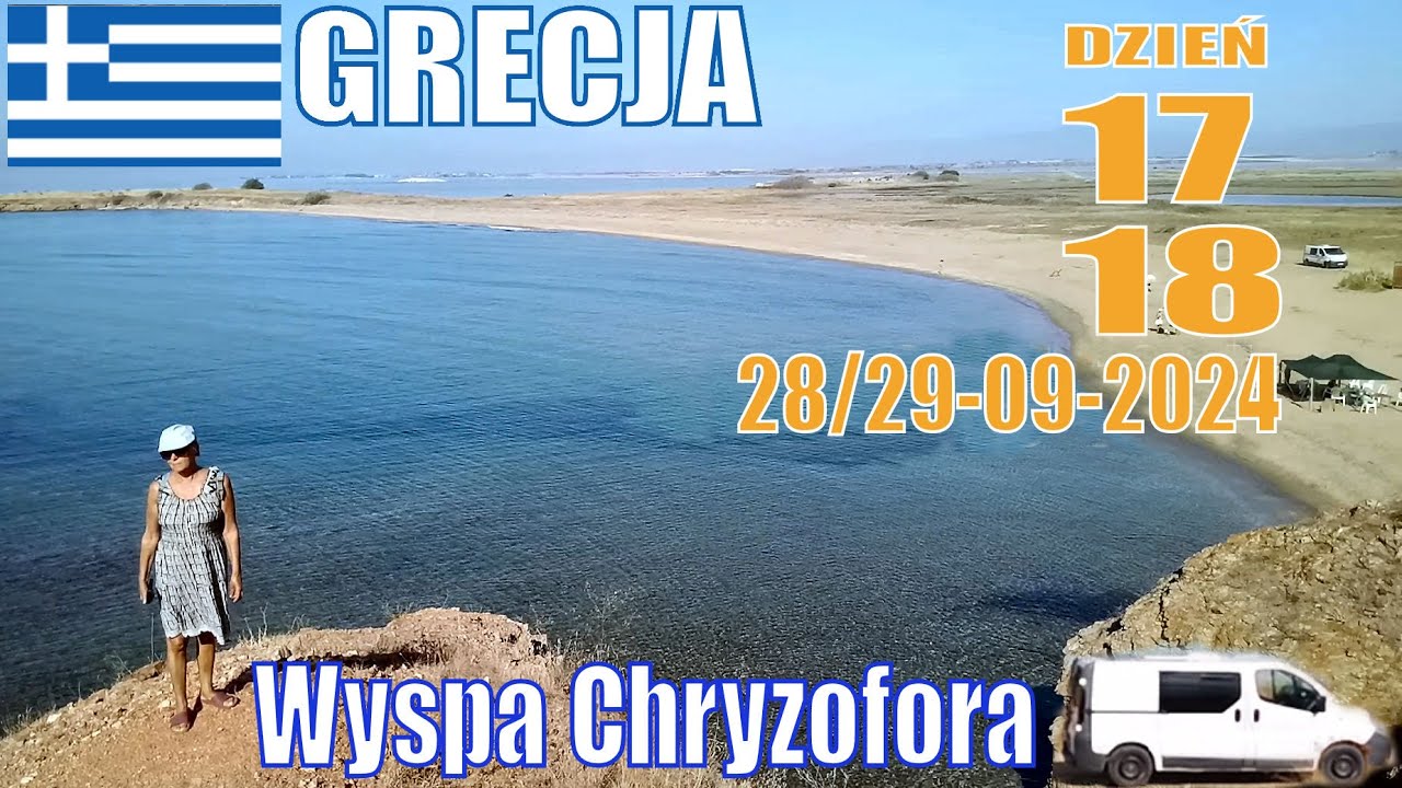🛑17/18  Wakacje 2024. 🇬🇷GRECJA. Wyspa Chrisofora Plaża Molivoti. Zatoka bogata w ryby i ośmiornice