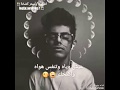 يلي اختاريت غير شارك مبروك يلي اختاريت غير شارك مبروك