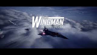 Project Wingman Mission 11 Japanese opening