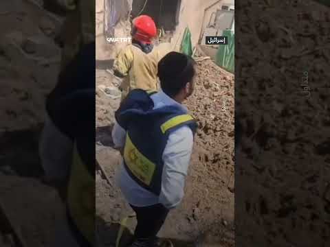 حريق بمبنى بسبب مسيّرة إيرانية