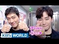 "Good Manager" After-show Party [Entertainment Weekly / 2017.04.03]