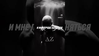 #лайк #подпишись #рекомендации #топ #религия #ислам #вера #shorts #shortvideo #youtubeshorts