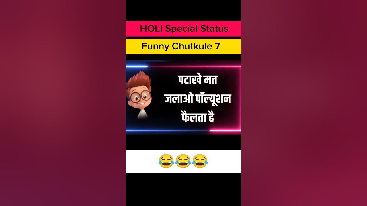 holi status funny