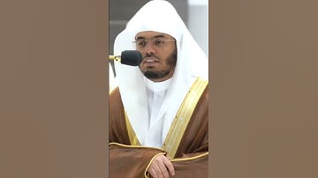 الشيخ ياسر الدوسري سورة الفاتحة ترتيل مميز