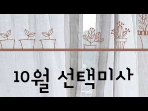 영상썸네일