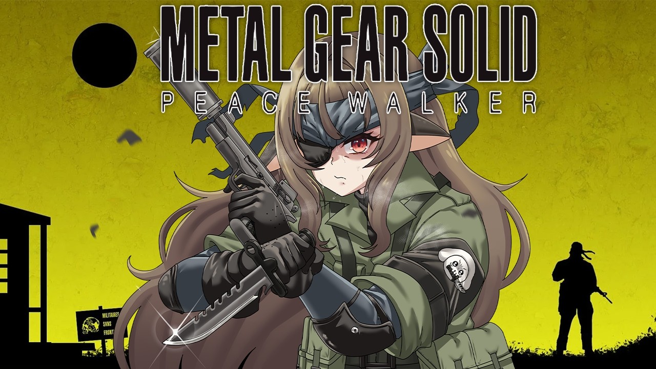 【METAL GEAR SOLID: PEACE WALKER】hola friend.....