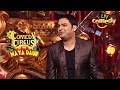 कैसे हुई Kapil की 'Big Loss' में Selection? | Comedy Circus Ka Naya Daur | Comedy Videos